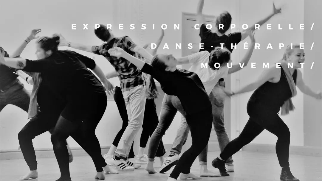 Illustration du collectif suivant:  Entrées dans la danse